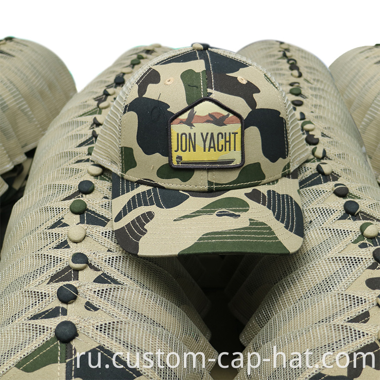 Camo Trucker Cap